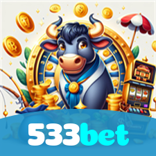 533bet：No futebol online, a sua chance de vitória está a um passe de distância!