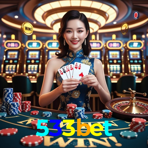 533bet：Jogue poker online e mostre que você é o mestre do jogo!